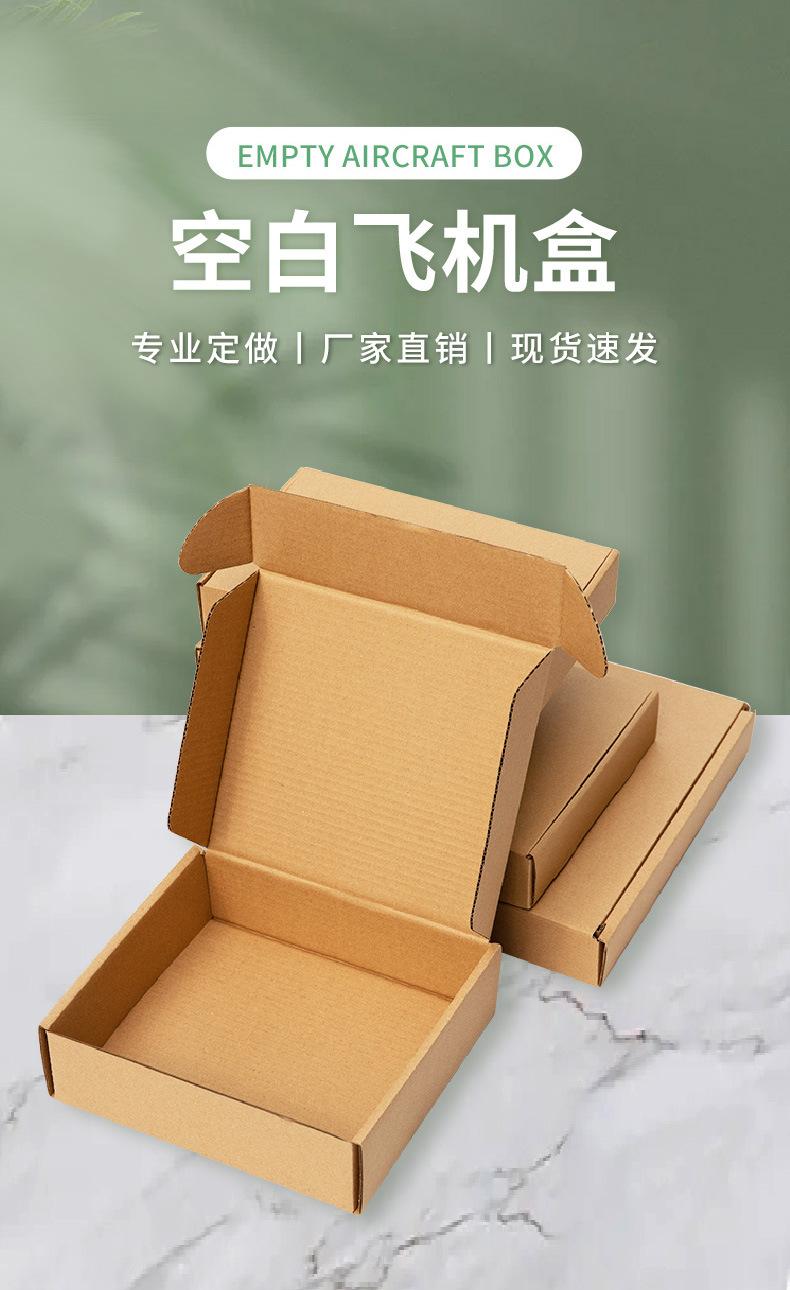 宇冠定制详情页_06.jpg
