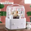 Caja de almacenamiento cosmético para escritorio, de alta gama, a prueba de polvo, gran capacidad, caja de maquillaje para el hogar, organizador de productos para el cuidado de la piel para tocador