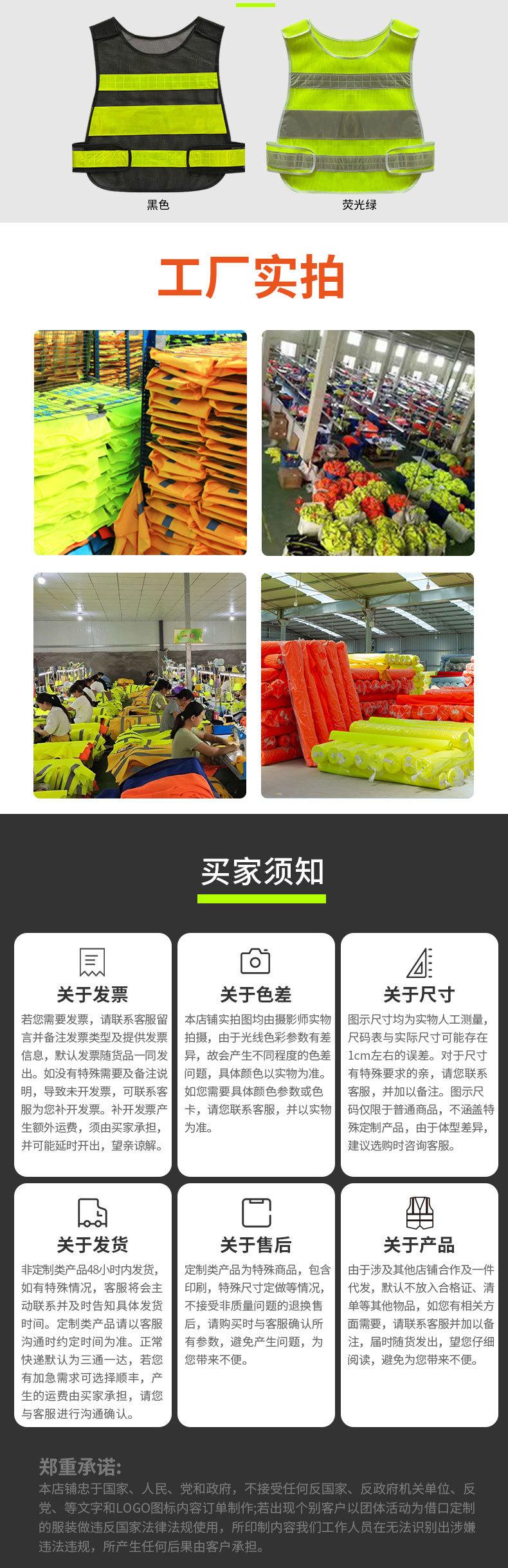 微信图片_20231212173714.jpg