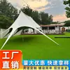 Camping ao Ar Livre Lazer simulação gramado varanda interna pátio jardim tapete artificial gramado artificial grama artificial atacado