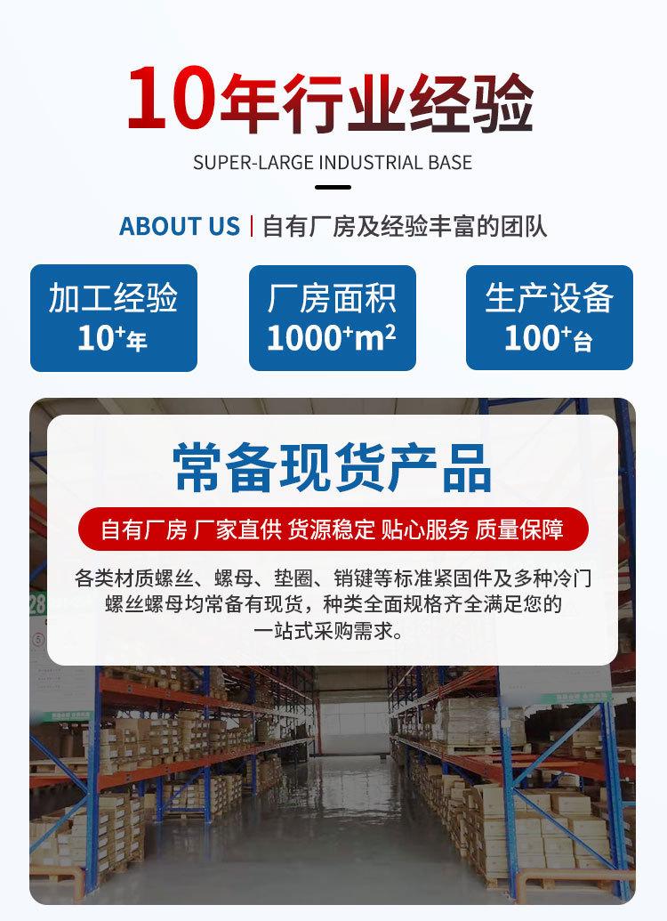 详情页_01.jpg