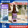 Abridor de Garrafa de PVC Personalizado Criativo Desenho Animado Abridor de Cerveja Ímã de Geladeira Abridor de Garrafa DIY Atacado Abridor de Garrafa Personalização