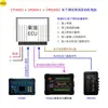 Yc600 Gasolina, Diésel, Gas Natural Computadora de Motor ECU Probador de Reparación Generador de Señal de Cigüeñal Árbol de Levas