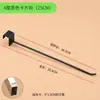 Gancho para Tubo Cuadrado, Gancho para Estante, Accesorios para Teléfono Móvil, Gancho Pequeño para Exhibir Joyería, Gancho Cuadrado Engrosado Negro y Blanco