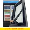 Fabricante Armário Vertical Vitrine Freezer Porta de Vidro Armário de Bebidas Vitrine Perfil Rígido de PVC