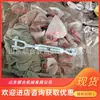 Perno Cesta Electrogalvanizado M6, Perno Cesta Electrogalvanizado Altamente Adaptable, Perno Cesta Electrogalvanizado