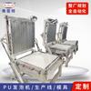 Zhongshan Tablero Calefacción por Suelo Aislamiento Poliuretano Equipo Calefacción Baldosa Automático Pequeño Molde Espuma Pu Fabricante