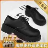 Botas Martin Negras de Caña Baja para Hombre Jinbukang Tendencia Otoño 2025 Nuevas Talla Grande 46 Suela Gruesa Estilo Británico Zapatos Casuales