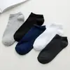 Calcetines Calcetines de Algodón para Hombre Calcetines Cortos Calcetines Náuticos Calcetines de Caña Corta para Hombre Verano Delgados de Lado Bajo Boca Baja Invisibles Calcetines para Hombre de Verano de Moda