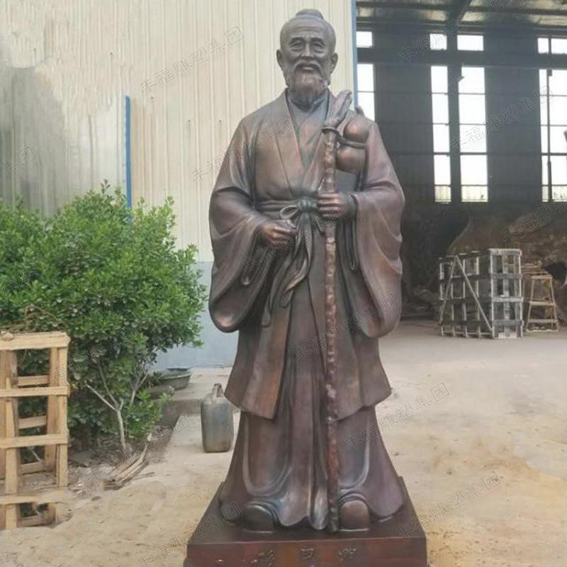 铜古代人物孙思邈雕塑全身像