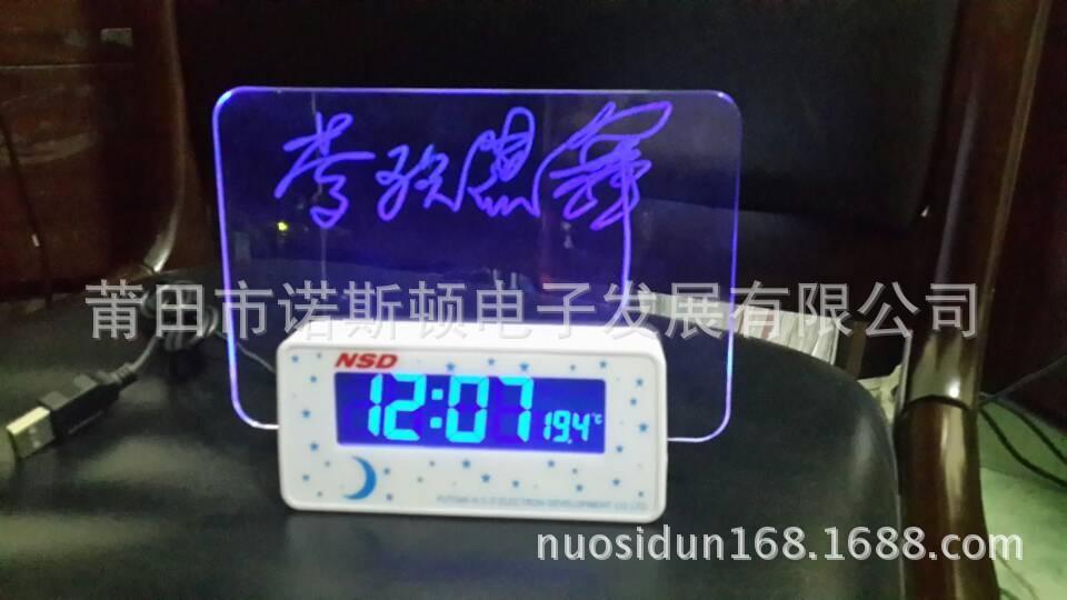 QQ图片20131212163146