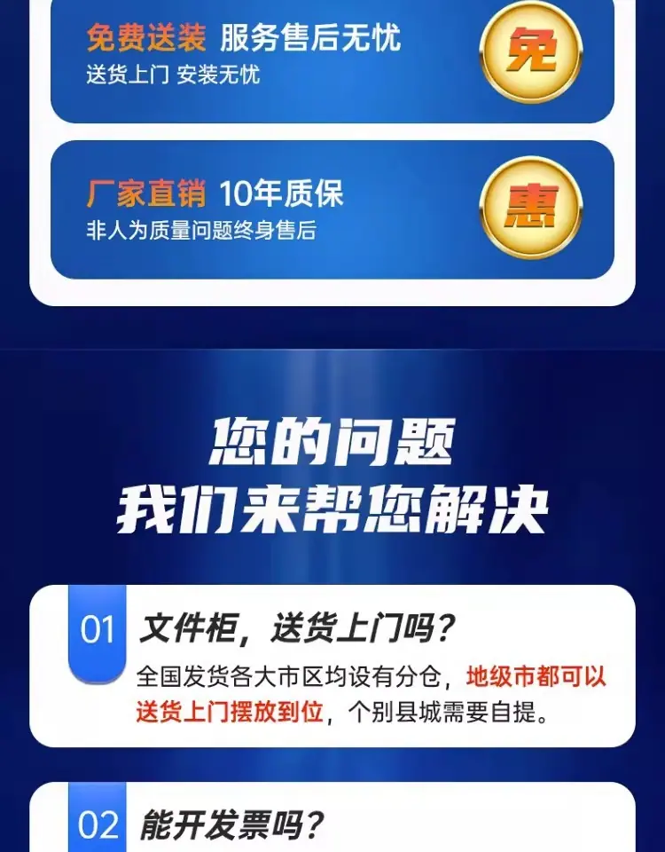 详情图02.jpg