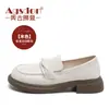 Mocassins pretos Augushiden para mulheres, novo modelo 2026, de sola grossa, salto grosso, retrô, moderno, popular, adequados para o trabalho, sapatos pequenos de couro