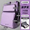 Bolsa de ombro para estudante de arte 8K Bolsa de pintura à prova d'água Tela espessada Bloco de desenho para exame de arte Armazenamento Bolsa de pintura multifuncional