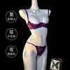 Nueva Lencería Sexy de Encaje, Sujetador Push-Up para Pechos Pequeños para que Parezcan Más Grandes, Sujetador para Mujer que Recoge los Lados del Pecho y Previene la Caída