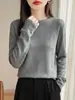 Camisa simples de manga comprida com corte slim estilo coreano para mulheres, com forro texturizado, top versátil para exportação, pronto para usar para outono e inverno, com textura espinha de peixe