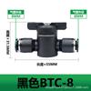 Modelagem Corporal Interruptor de Tubo de Ar Válvula Manual Btc-8Mm/Pç-10 Controle Pneumático Válvula Manual Conector de Tubo de Ar de Conexão Rápida Válvula Manual