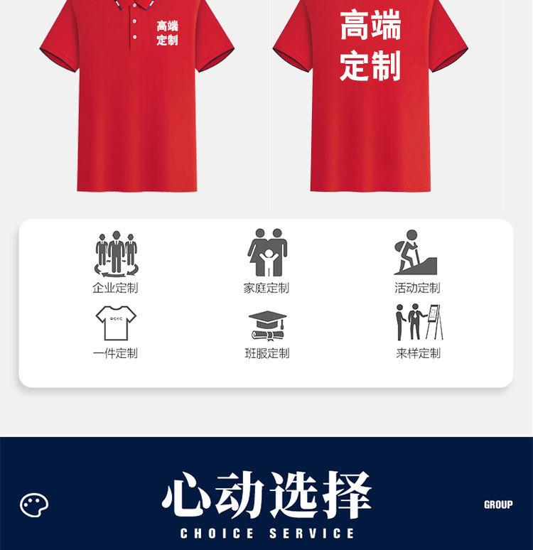 高档链接-恢复的-恢复的_14.jpg