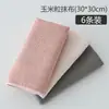 Paño de Cocina Fácil de Limpiar Antiadherente Aceite Eliminación de Aceite Desengrasante de Aceite Estufa Absorción de Agua Absorción de Aceite Toalla para Limpiar Aceite Cocina