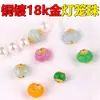 Pulsera de Accesorios con Cuentas de Linterna Chapadas en Oro de 18 Quilates, Cuentas de Jade que Conservan el Color, Accesorios para Joyería de Pulsera de Jade Verde Seco para DIY