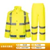 Conjunto de Impermeable Reflectante de Dos Piezas y Pantalón de Lluvia al por Mayor para Vigilancia de Tráfico, Saneamiento, Ciclismo y Protección Laboral, Transpirable y a Prueba de Tormentas
