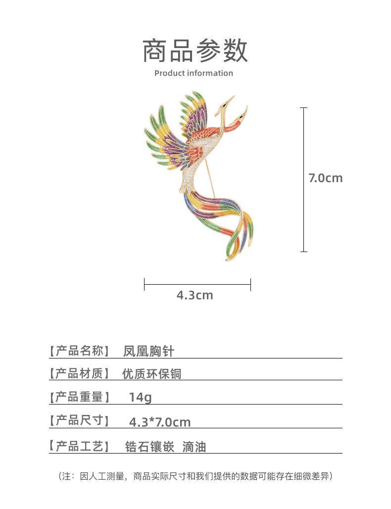 尺寸.jpg