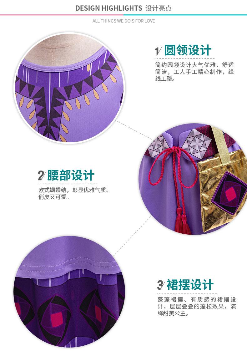 细节展示new(1).jpg