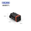 Conector de Arnés de Cableado Automotriz 8/10/16/25 Pines Macho y Hembra 132025-005 Enchufe 132016-001