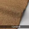 Tela de sarga engrosada tipo lino, Tela para sofá de color sólido, Material de cojín de algodón y lino liso, Tapicería suave y dura para fondo de proyecto DIY