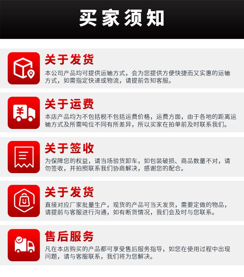 立式泡沫产生器_15.jpg