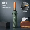 Paraguas de mango de madera maciza de 16 varillas, automático, tamaño grande, protección UV, recubrimiento negro, plegable, paraguas publicitario, paraguas de regalo para negocios, al por mayor