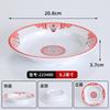 Big Four Xi Chongqing barraca velha panela quente utensílios de mesa 369 mesmo Tan Sanniang carne fresca cortada self-service prato panela quente