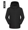 Ropa de Stormtrooper para Exteriores Uniforme de Equipo Bata de Personal Logo Impreso Tres en Uno Forro Polar Engrosado Impermeable Cálido Abrigo de Otoño e Invierno