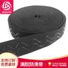 Atacado 2~4cm Redondo Bolinhas Gotejamento Silicone Elástico Cor da Pele Meias Antiderrapantes Elástico Elástico Respirável Alta Elasticidade