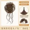 Coque Autoportante com Mechas Longas e Finas, Elástico de Cabelo Coque Fofo, Volumizador de Cabelo para Coque Preguiçoso