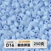 Pacote de meio quilo de miçangas mistas pacote de recarga de miçangas de fusão atacado mard mesma cor pacote de recarga de 221 cores 2,6 mm miçangas para quebra-cabeça 3D