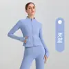Nova Jaqueta Esportiva de Corrida Fitness para Mulheres, com Gola Alta, Zíper, Manga Longa, Cor Nude, Malha Respirável, Modeladora