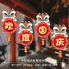 Adornos Colgantes Decorativos para el Festival de Medio Otoño para Fachadas de Tiendas, Salones de Guardería, Montaje de Escenas de Atmósfera Festiva, Colgantes de Linternas de Panal
