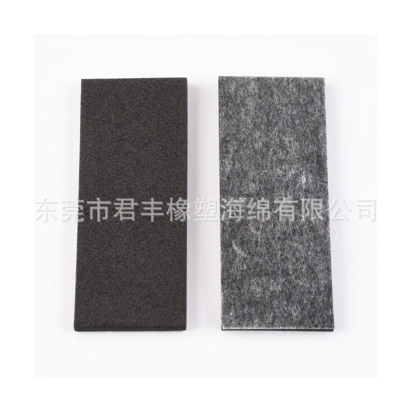EPDM16.jpg
