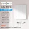 El Nuevo Tacto de Piel Ultrafino Se Ha Conectado a la Aplicación Mijia Interruptor Inteligente Soporta Control Dual Control Múltiple Control por Voz Xiaoai