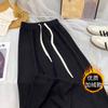 Pantalones Gruesos de Arroz Glutinoso para Mujer de 145 cm, Otoño e Invierno, Pantalones Largos Casuales de Punto Suave que Aumentan la Altura de 150 cm, Suministro Transfronterizo