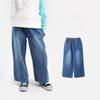 Jeans para Niños y Niñas, Estilos de Primavera y Otoño, Nuevo Versátil Casual de Otoño 2026, Pantalones Rectos de Otoño para Niños, Modernos