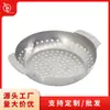 Sartén Cuadrada de Acero Inoxidable para Parrilla Placa Anti-Fugas para Parrilla BBQ Rejilla de Barbacoa Perforada Herramientas para Barbacoa Cesta para Barbacoa de Verduras Plato para Barbacoa