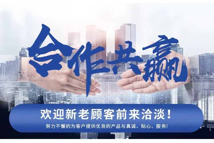 5V灯带_24.jpg