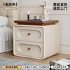 Mesa de Cabeceira Usada para Quarto de Casa 2026 Novo Modelo Creme Luxo Leve High-End Madeira Maciça Pequeno Armário de Armazenamento de Cabeceira