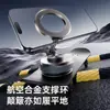 Novo Suporte Magnético a Vácuo para Celular de Carro Suporte de Mesa com Ventosa Dobrável Rotativo Suporte de Parede Suporte para Celular de Navegação