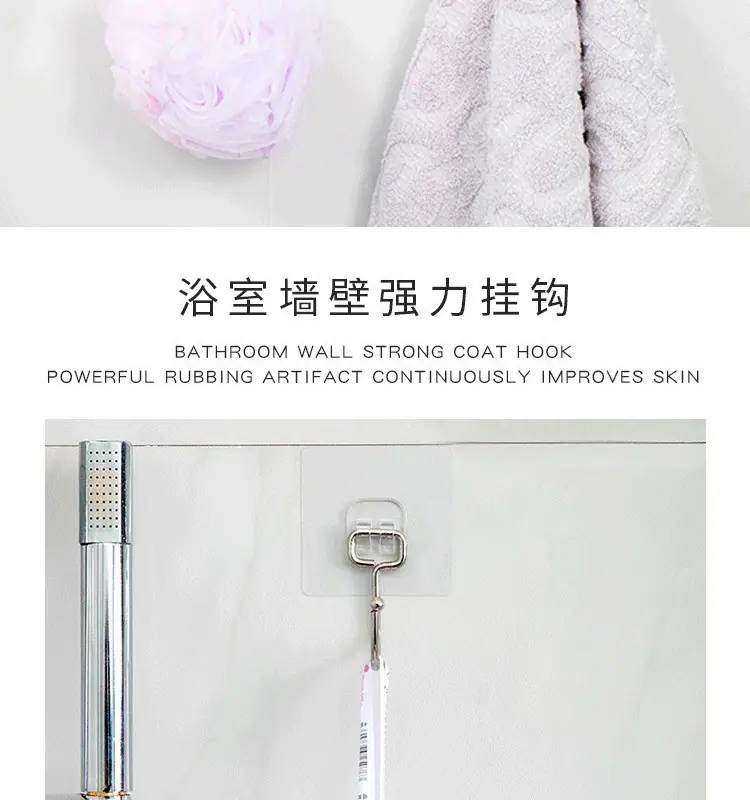 详情_002.JPEG