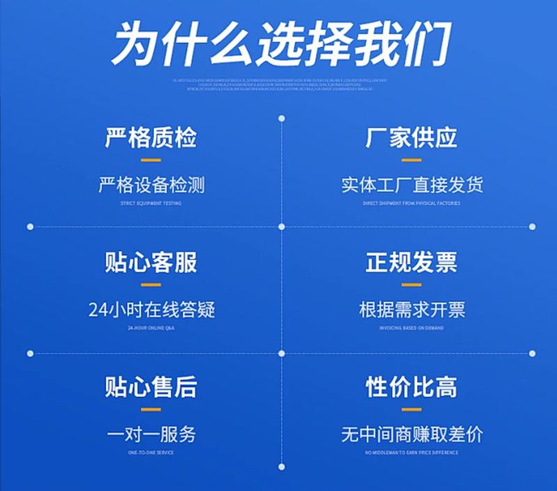 岐承汇详情页_02.jpg