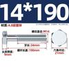 Tornillo hexagonal externo galvanizado de grado 4.8, varilla roscada de alta resistencia, M6, M8, M10, M12, M14, M16, M20-M30 mm