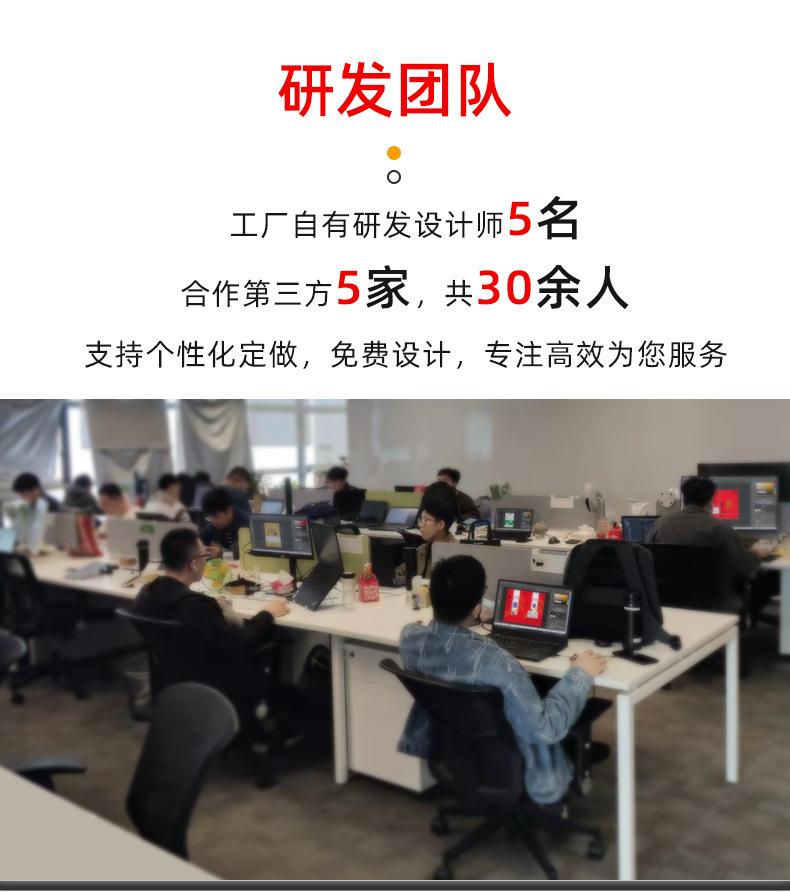 定制款包装袋-_06.jpg